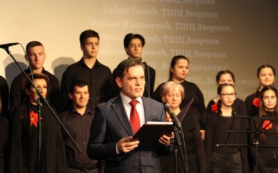 Светосавска свечана академија одржана вечерас у Дому омладине