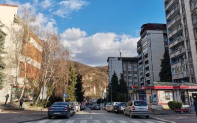 САОПШТЕЊЕ ЗА ЈАВНОСТ