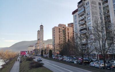 САОПШТЕЊЕ ЗА ЈАВНОСТ