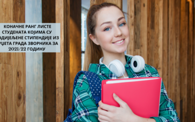 Коначне ранг листе стипендиста Града Зворника 