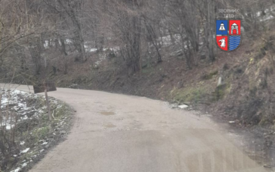 Обавјештење о затварању локалног пута због извођења радова