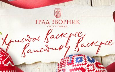 Градоначелникова честитка поводом Васкрса