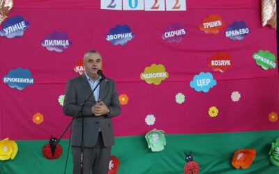 Завршна приредба дјеце вртића „Наша радост“