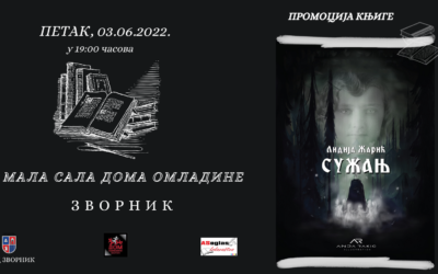 У Зворнику у петак промоција романа „Сужањ“ Лидије Жарић
