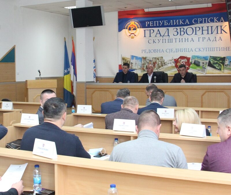 Градска Скупштина засиједа у уторак