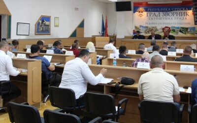 Градска Скупштина засиједа у уторак