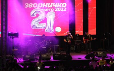 На Зворничком љету вечерас наступио Ђорђе Давид   