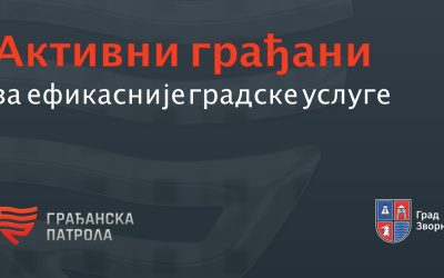 Успјешна примјена апликације „Грађанска патрола“ у Зворнику