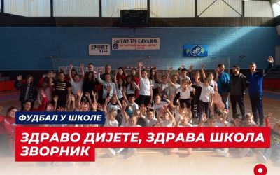 У Зворнику реализован 11. дан пројекта „Фудбал у школе“