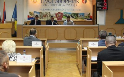 Сједница Скупштине града у сриједу