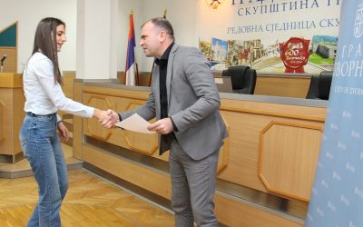 Пријем за приправнике у Градској управи