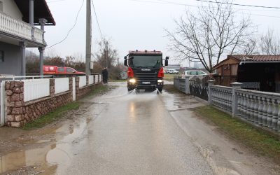 САОПШТЕЊЕ ЗА ЈАВНОСТ
