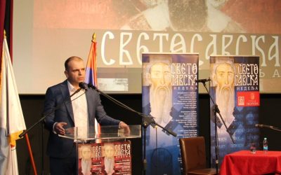 Почела 30. Светосавска недеља