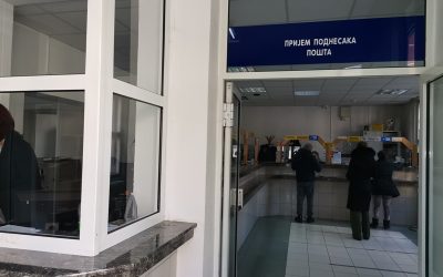 Рад Шалтер сале и мјесних канцеларија у 2022. години
