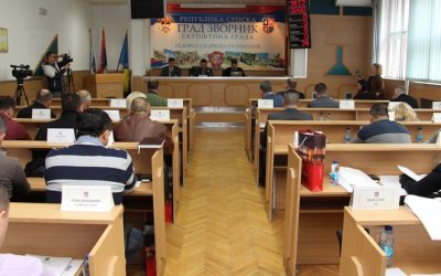 Градска Скупштина засиједа сутра