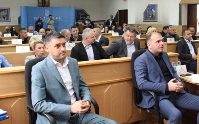 Одржана 19. редовна сједница Скупштине града