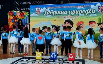 Одржана завршна приредба зворничких предшколаца
