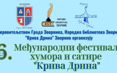 Међународни фестивал „Крива Дрина“ у Зворнику