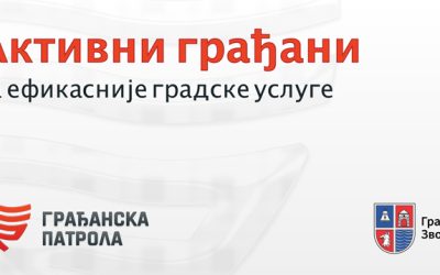 У Зворнику ријешено више од 160 комуналних проблема апликацијом „Грађанска патрола“