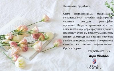 Честитка Градоначелника Зворника поводом Бајрама