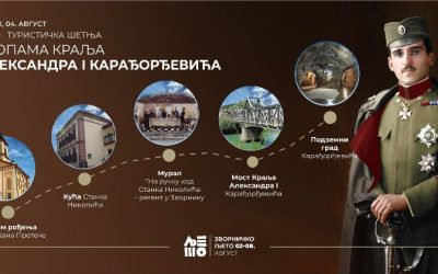 Отворене пријаве за учешће у тематској шетњи
