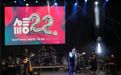 Почело 22. Зворничко љето