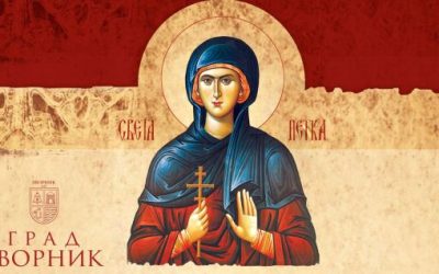 Слава Града Зворника – градоначелникова честитка