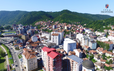 САОПШТЕЊЕ ЗА ЈАВНОСТ