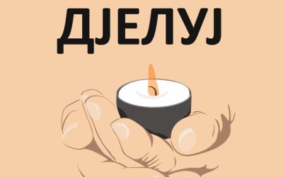 Свјетски дан сјећања на жртве саобраћајних незгода
