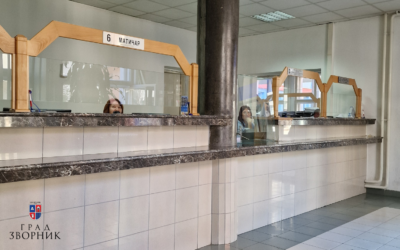 Павле и Милица – најчешћа имена у Зворнику у прошлој години