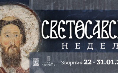 У понедељак почиње Светосавска недеља у Зворнику
