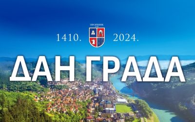 Промоција књиге, изложба паса и монодрама  у оквиру програма Дана града у Зворнику