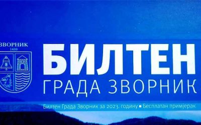 Објављен Билтен града за 2023. годину