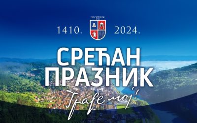 Градоначелник Ивановић честитао Дан града Зворника
