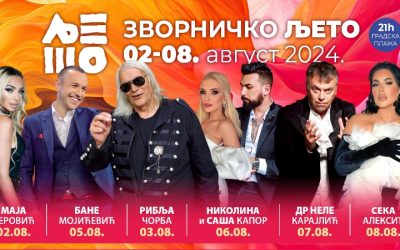 Концертом Маје Беровић у петак почиње Зворничко љето 2024