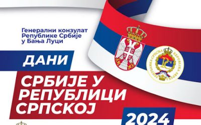 Дани Србије у Републици Српској – догађаји у Зворнику