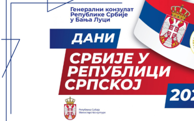 „Дани Србије у Српској” – вечерас почиње пројекција филмова у Зворнику