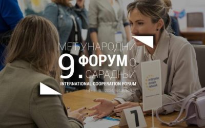 Пријава у току – Међународни форум о сарадњи 