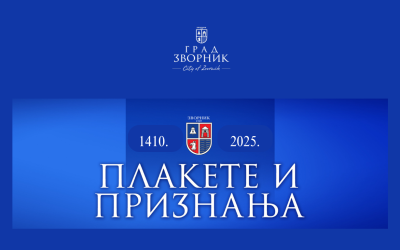 Покренута иницијатива за додјелу признања Града Зворника