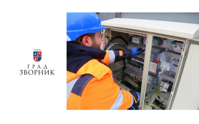 Радови у улици Трг краља Петра I Карађорђевића