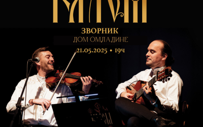 Poklon koncert grupe „Kalem“ u Domu omladine