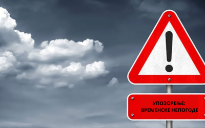 Упозорење на јаче локалне непогоде у Републици Српској