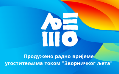 Продужено радно вријеме угоститељима током „Зворничког љета”