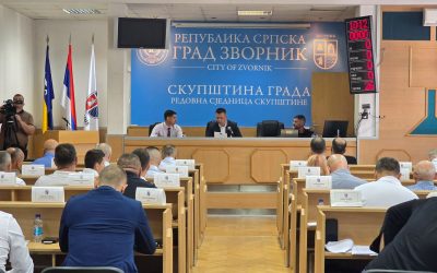 Отворен позив за доставу приједлога за израду Програма рада Скупштине града за 2026. годину