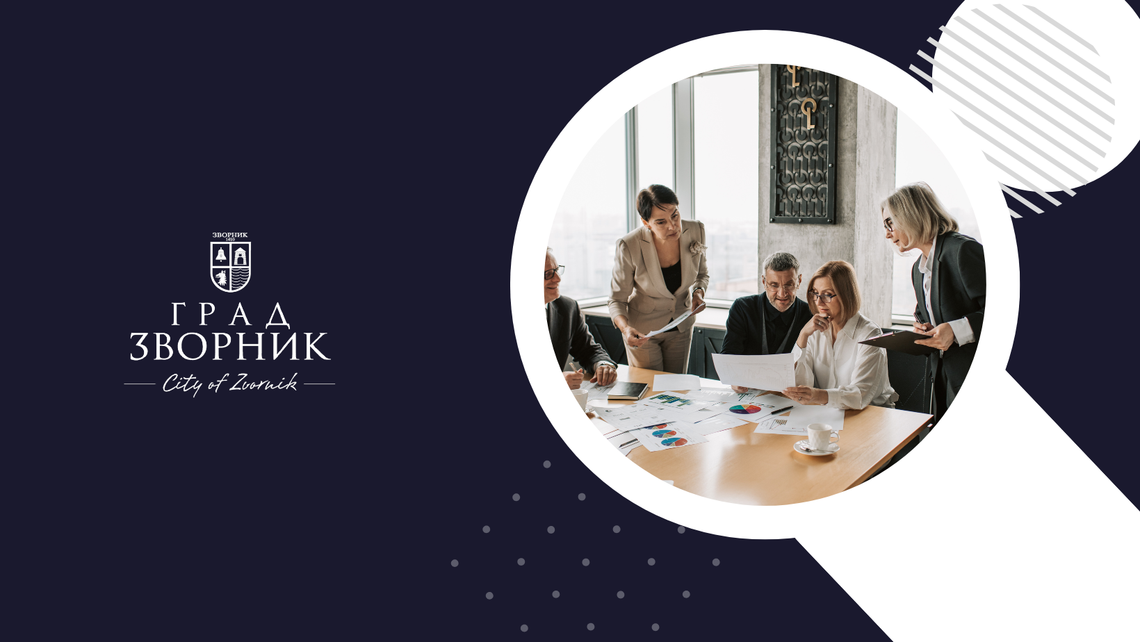 17.12.2025. Najava Dan otvorenih vrata