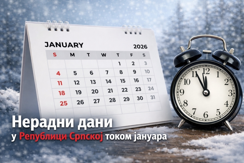 ChatGPT Image 29. дец 2025. 09_44_59