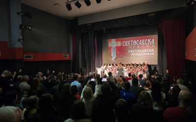 Održana Svetosavska akademija u Zvorniku