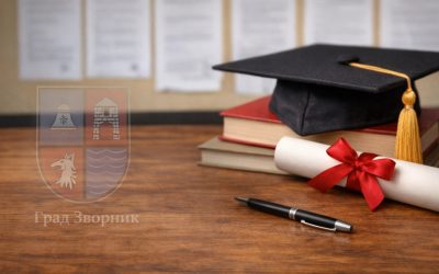 Објављене коначне ранг листе за стипендије у школској 2025/2026 години