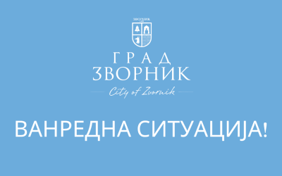 Проглашена ванредна ситуација у Зворнику