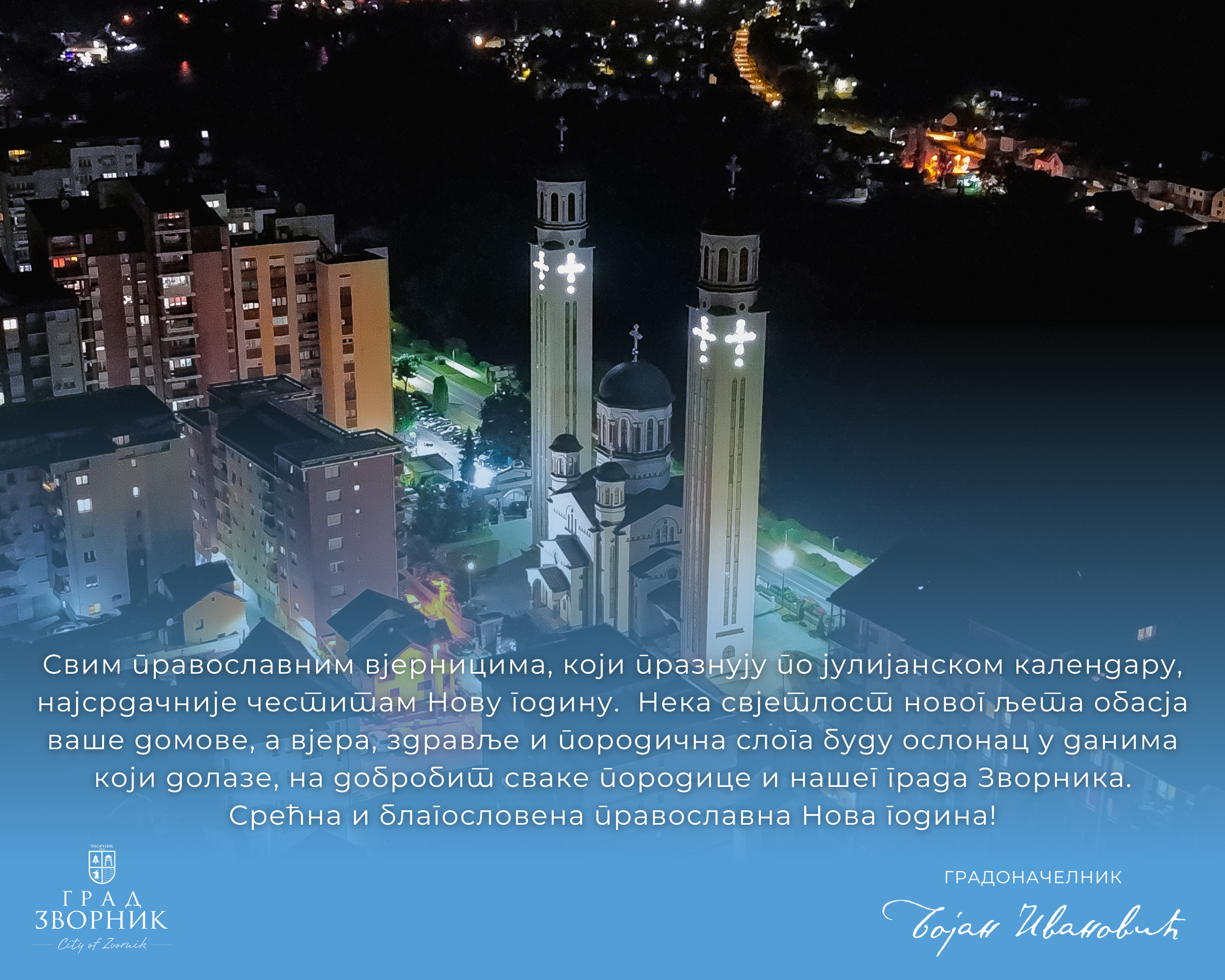 Red Blue Colorful Santa Claus Merry Christmas Instagram Post – kopija (1350_20260113_201501_0000